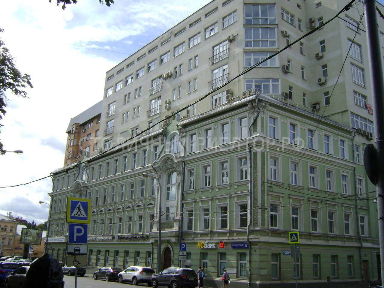 Москва, Самотёчная улица, 5